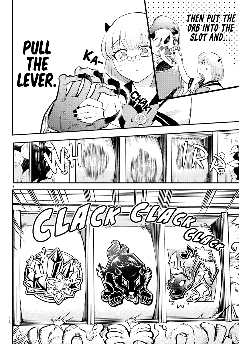 Read Mairimashita Iruma kun Manga Online