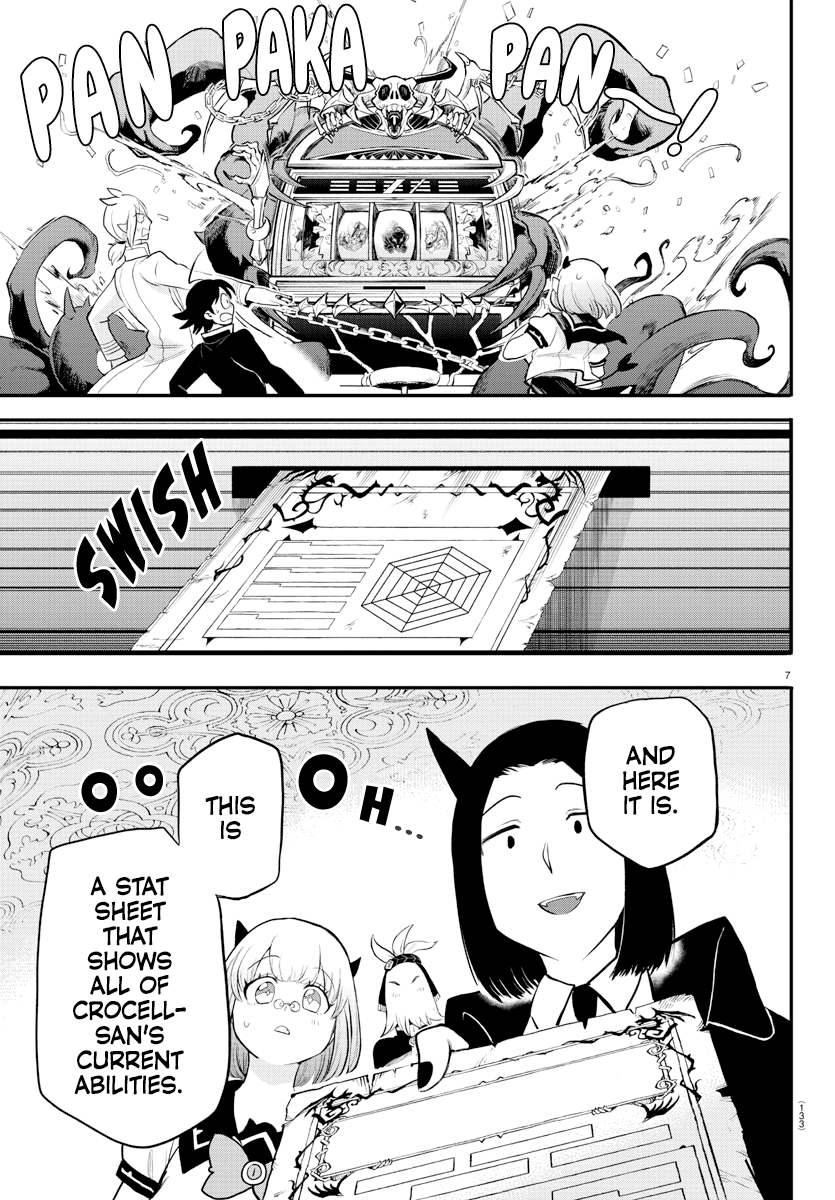 Read Mairimashita Iruma kun Manga Online