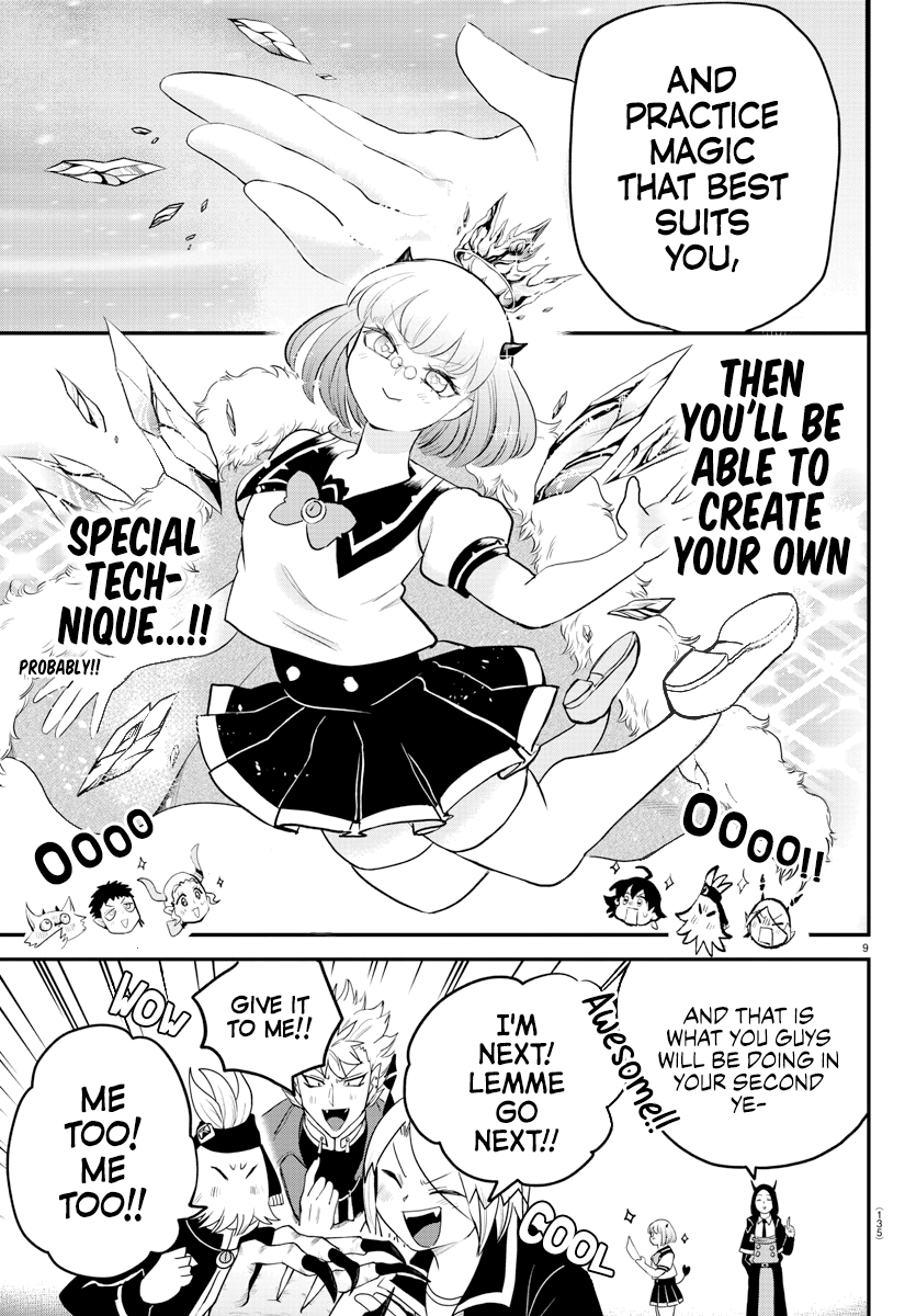 Read Mairimashita Iruma kun Manga Online