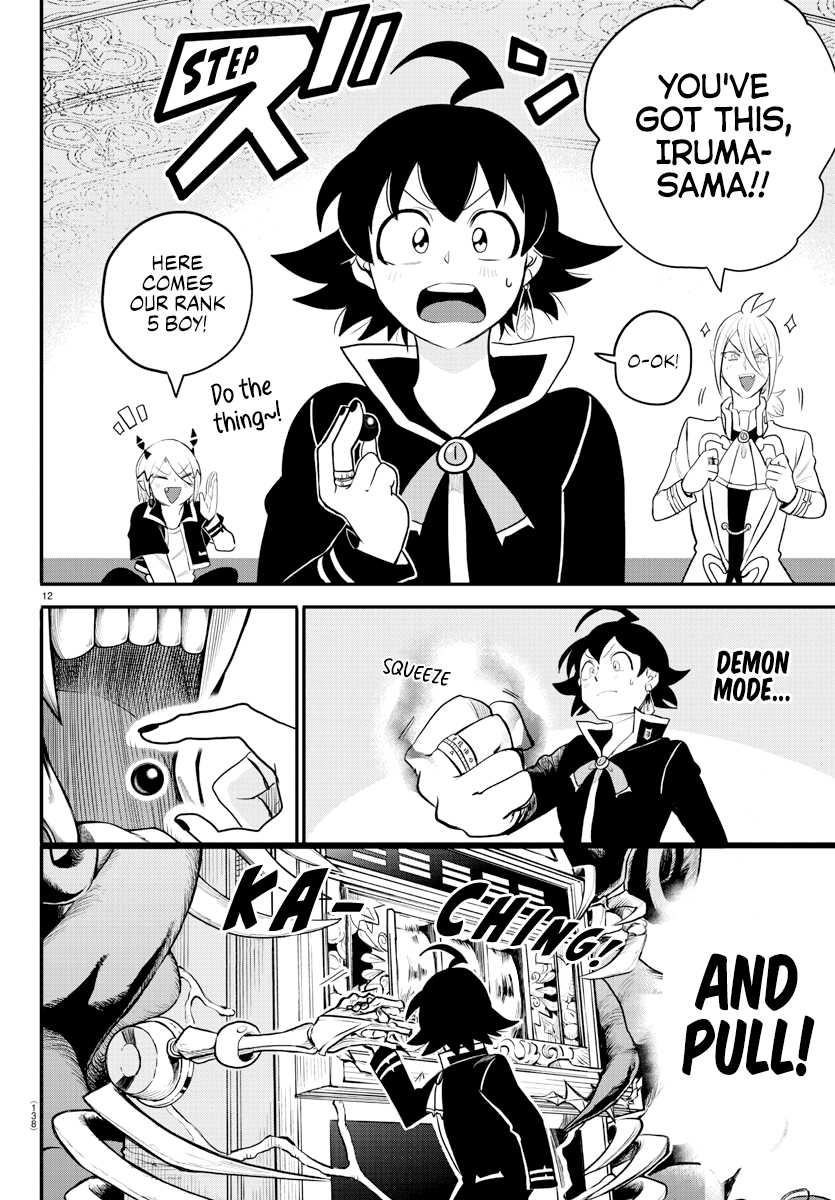Read Mairimashita Iruma kun Manga Online