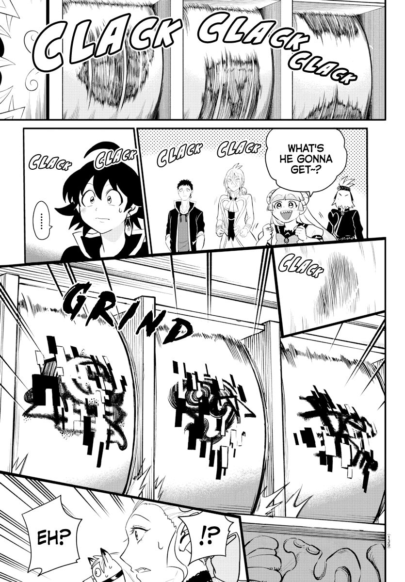 Read Mairimashita Iruma kun Manga Online