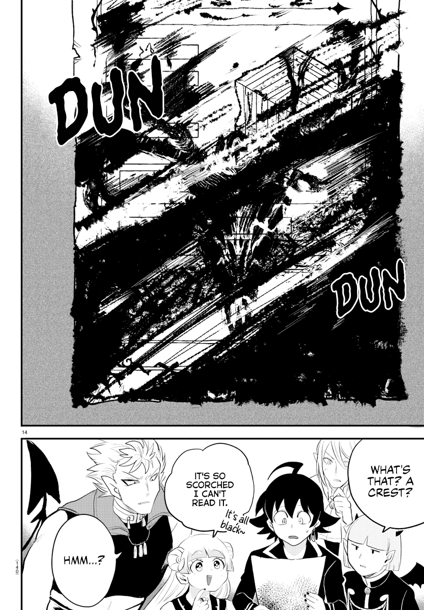 Read Mairimashita Iruma kun Manga Online
