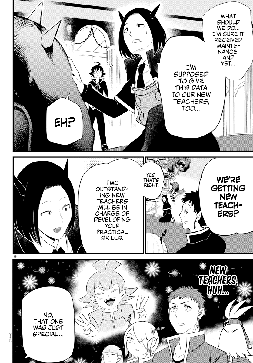 Read Mairimashita Iruma kun Manga Online
