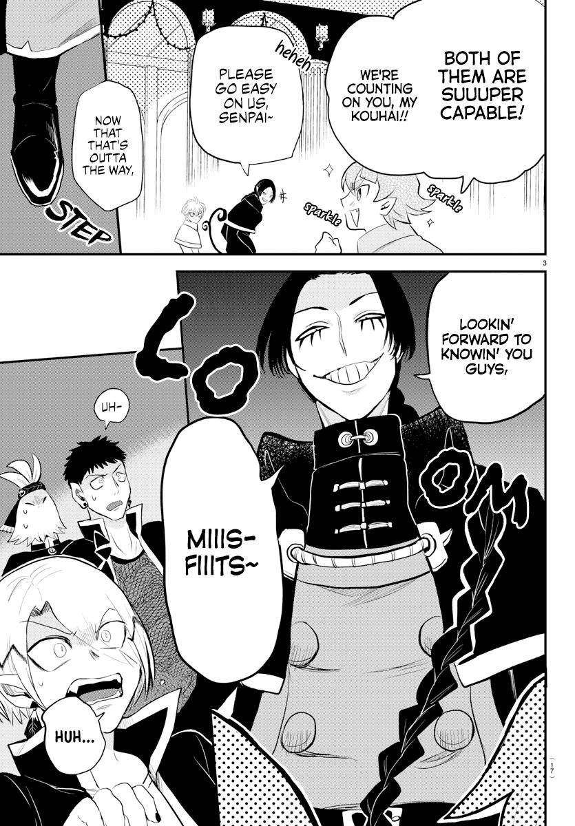 Read Mairimashita Iruma kun Manga Online