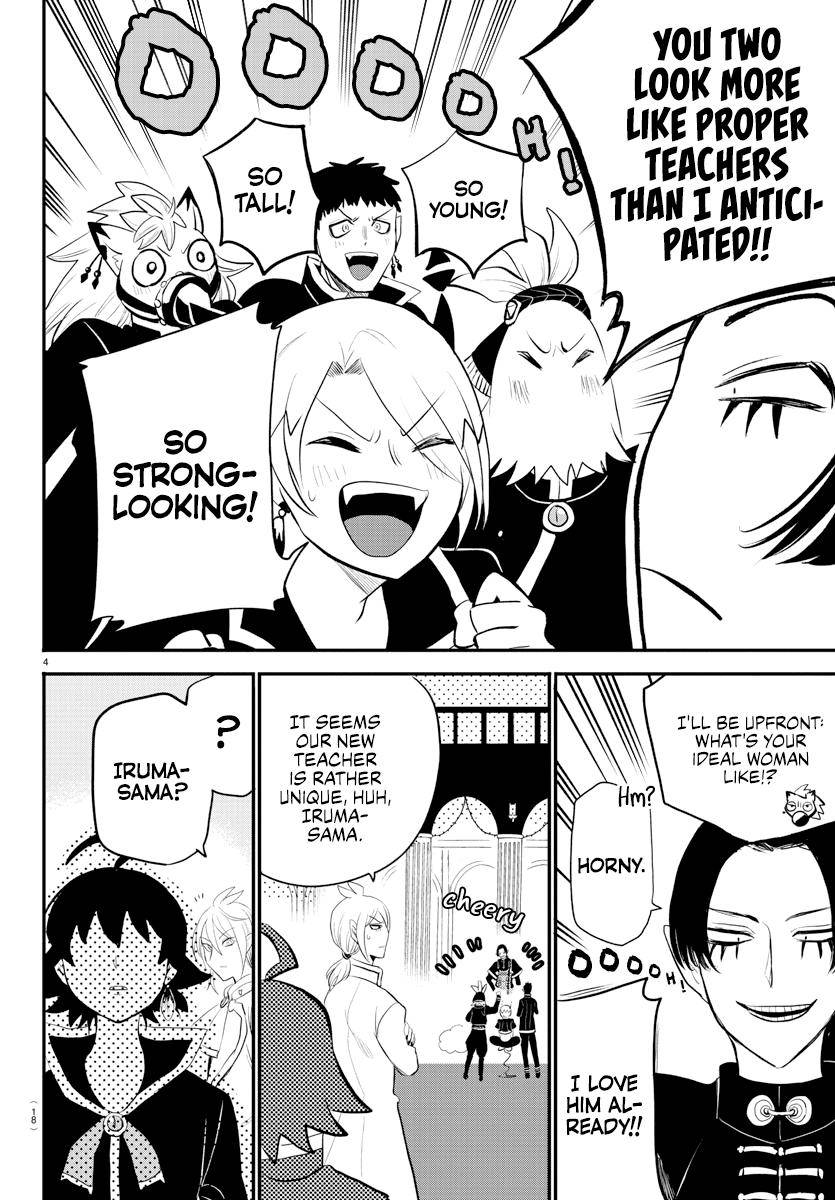 Read Mairimashita Iruma kun Manga Online