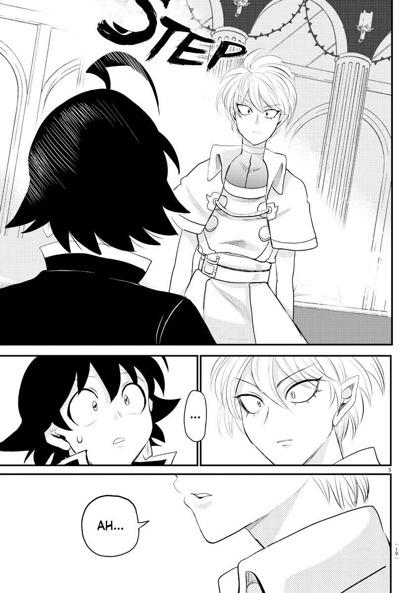 Read Mairimashita Iruma kun Manga Online