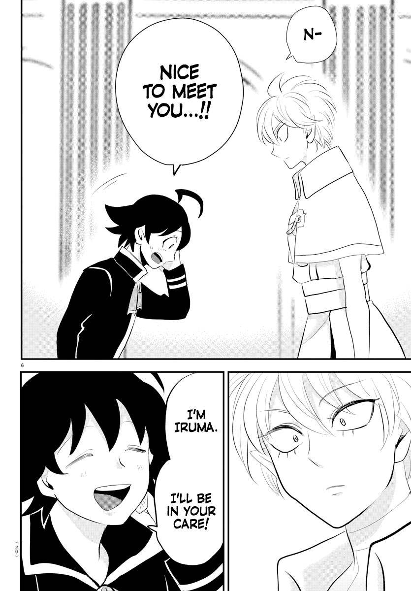 Read Mairimashita Iruma kun Manga Online