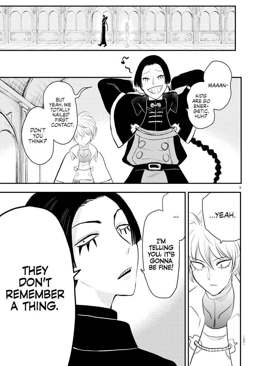 Read Mairimashita Iruma kun Manga Online