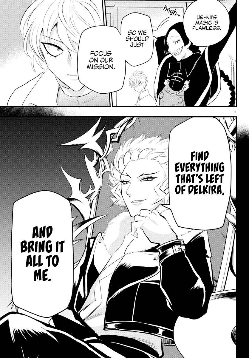Read Mairimashita Iruma kun Manga Online