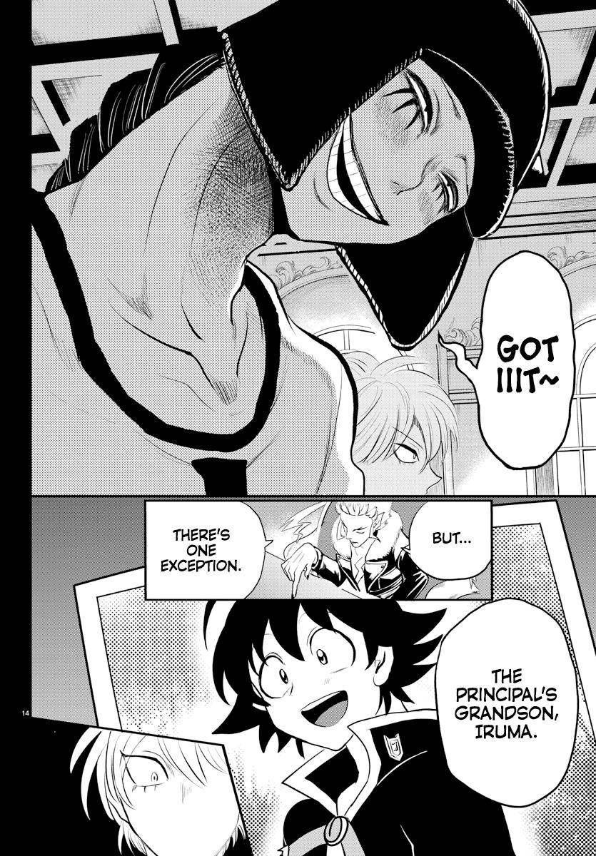 Read Mairimashita Iruma kun Manga Online