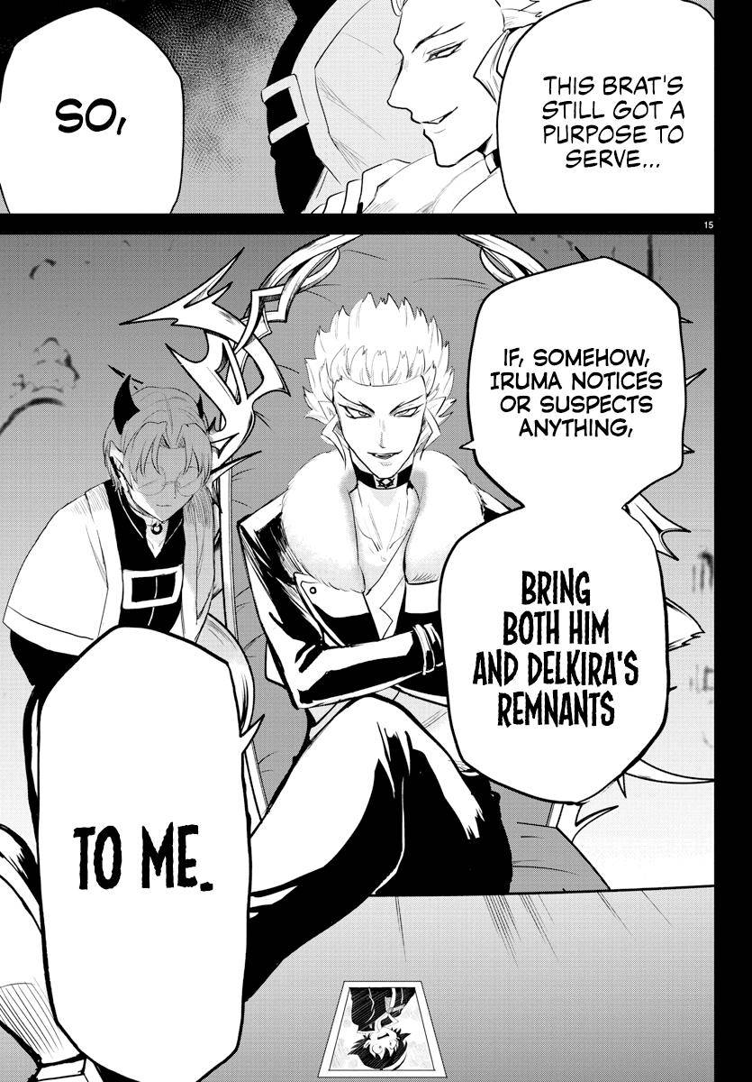 Read Mairimashita Iruma kun Manga Online