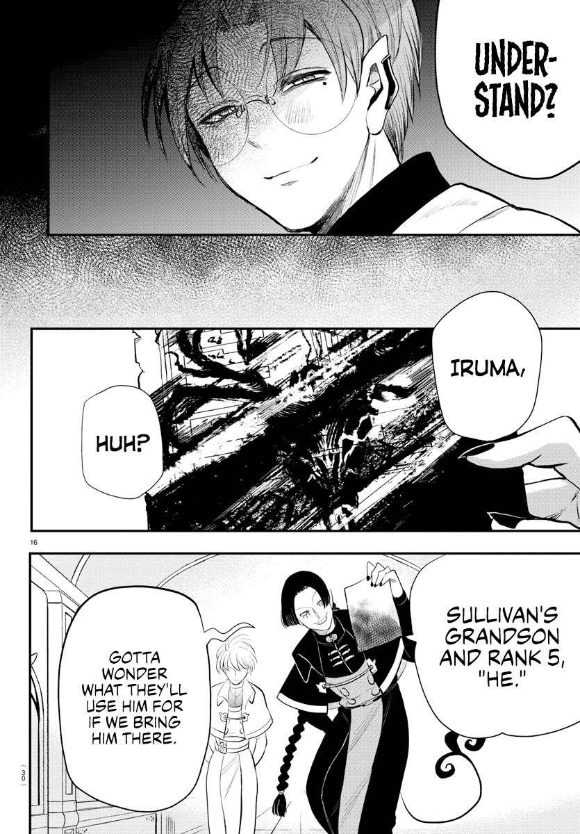 Read Mairimashita Iruma kun Manga Online