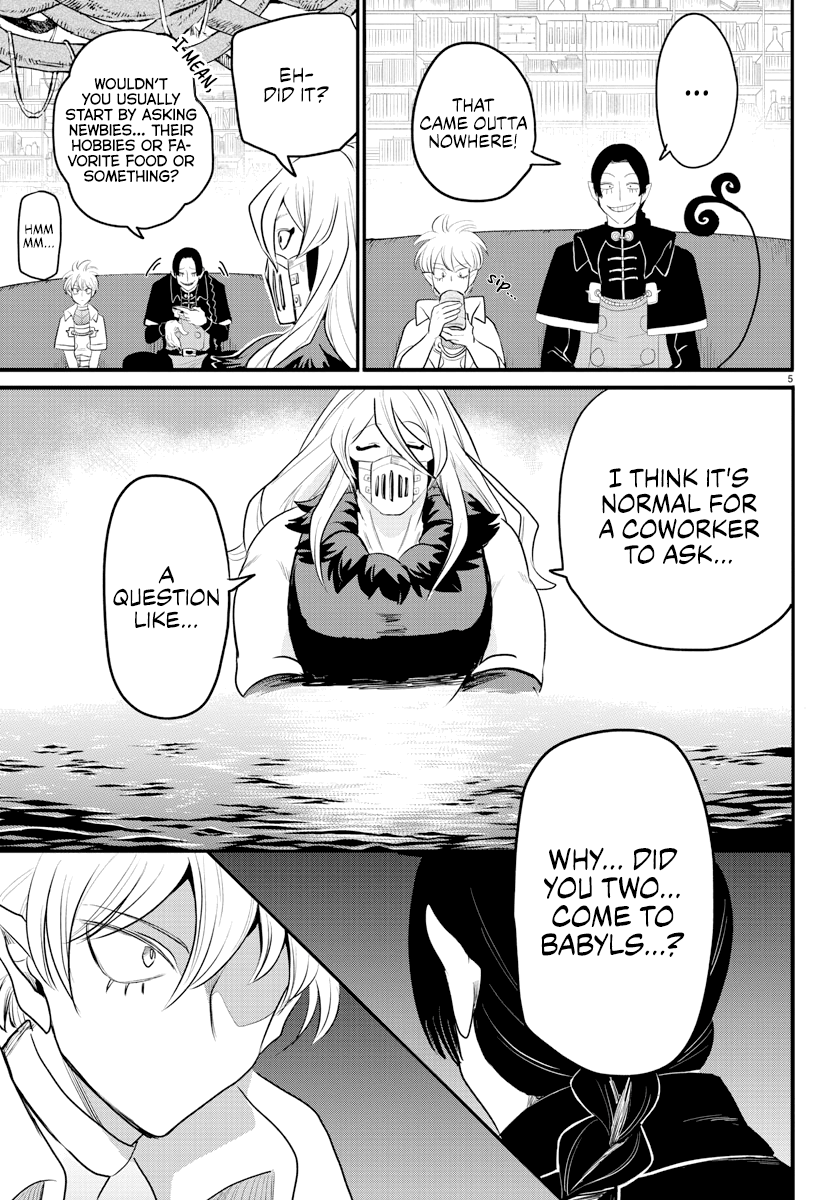 Read Mairimashita Iruma kun Manga Online