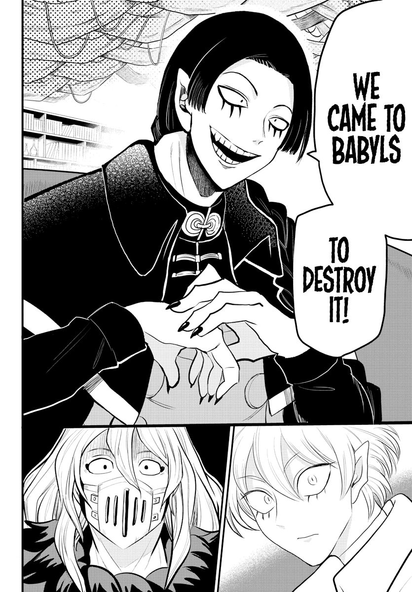 Read Mairimashita Iruma kun Manga Online