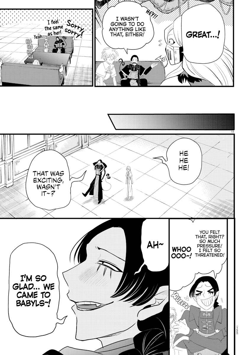 Read Mairimashita Iruma kun Manga Online
