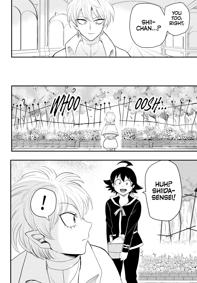 Read Mairimashita Iruma kun Manga Online