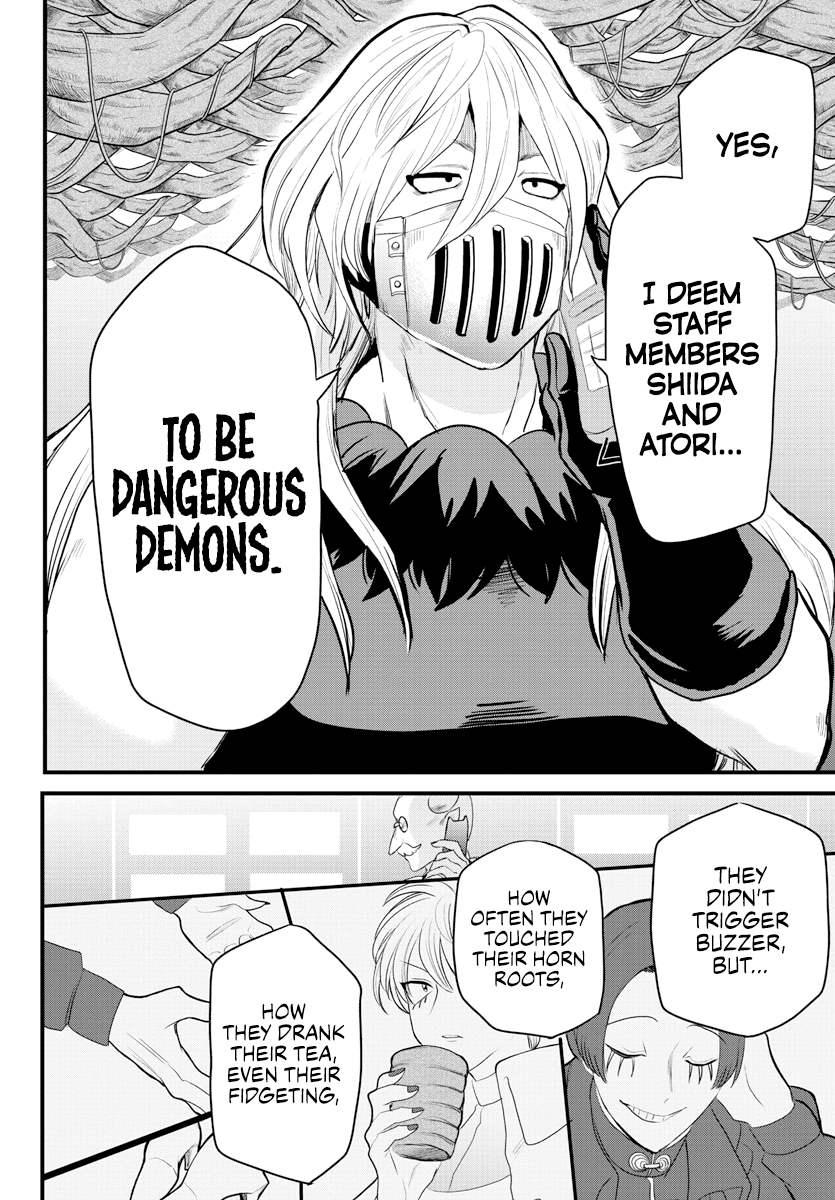 Read Mairimashita Iruma kun Manga Online