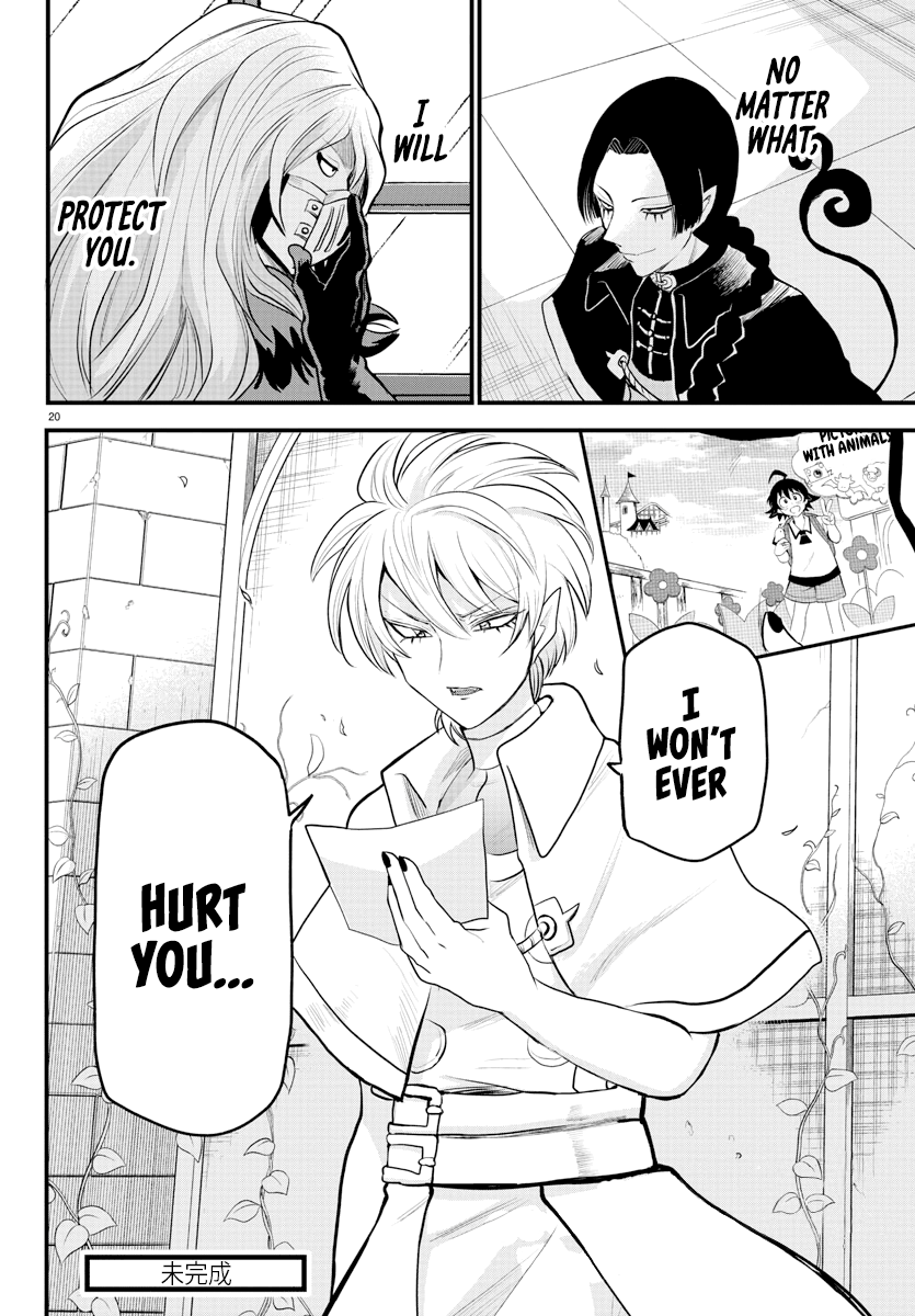 Read Mairimashita Iruma kun Manga Online