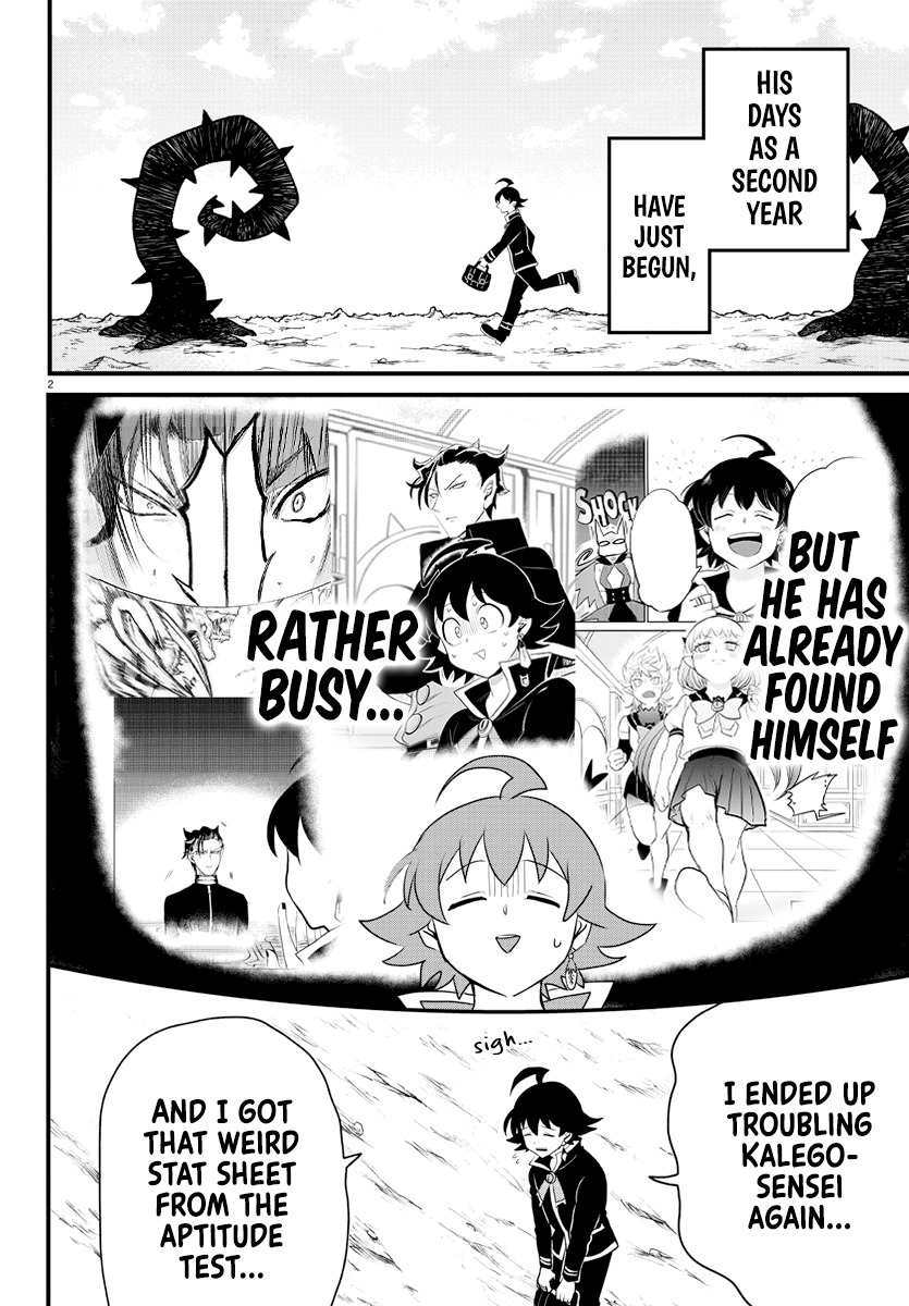 Read Mairimashita Iruma kun Manga Online