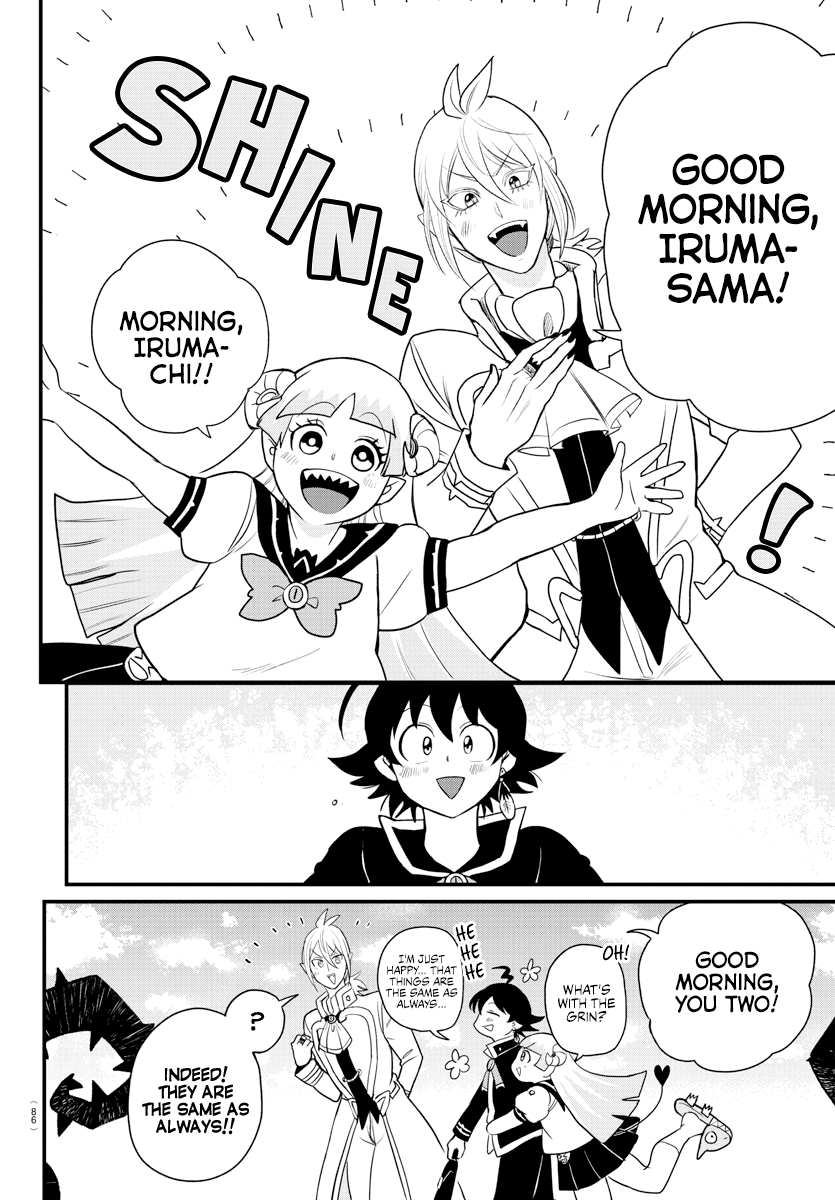 Read Mairimashita Iruma kun Manga Online