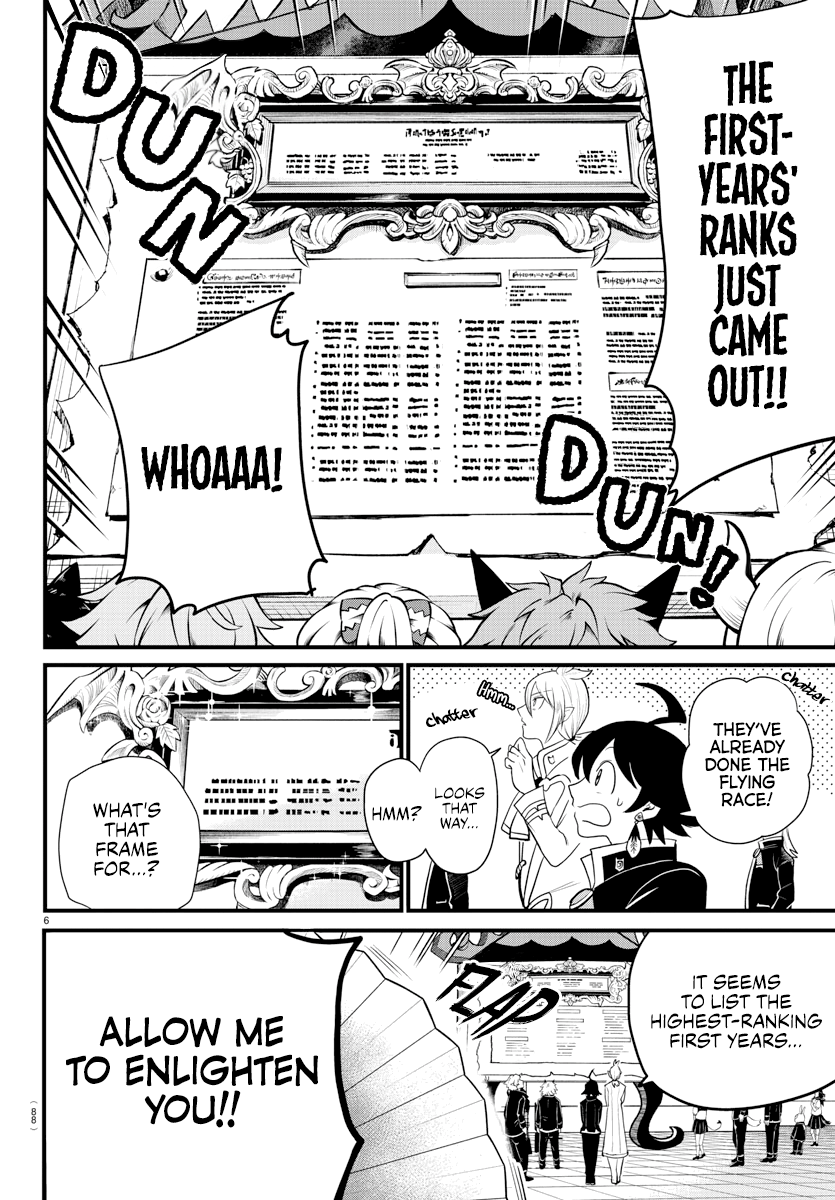 Read Mairimashita Iruma kun Manga Online