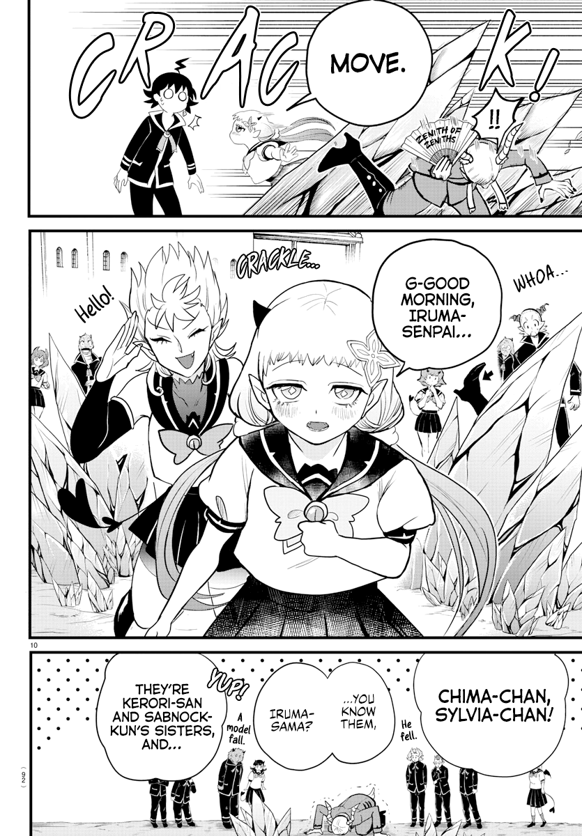 Read Mairimashita Iruma kun Manga Online