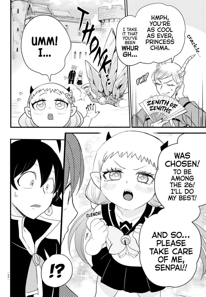 Read Mairimashita Iruma kun Manga Online