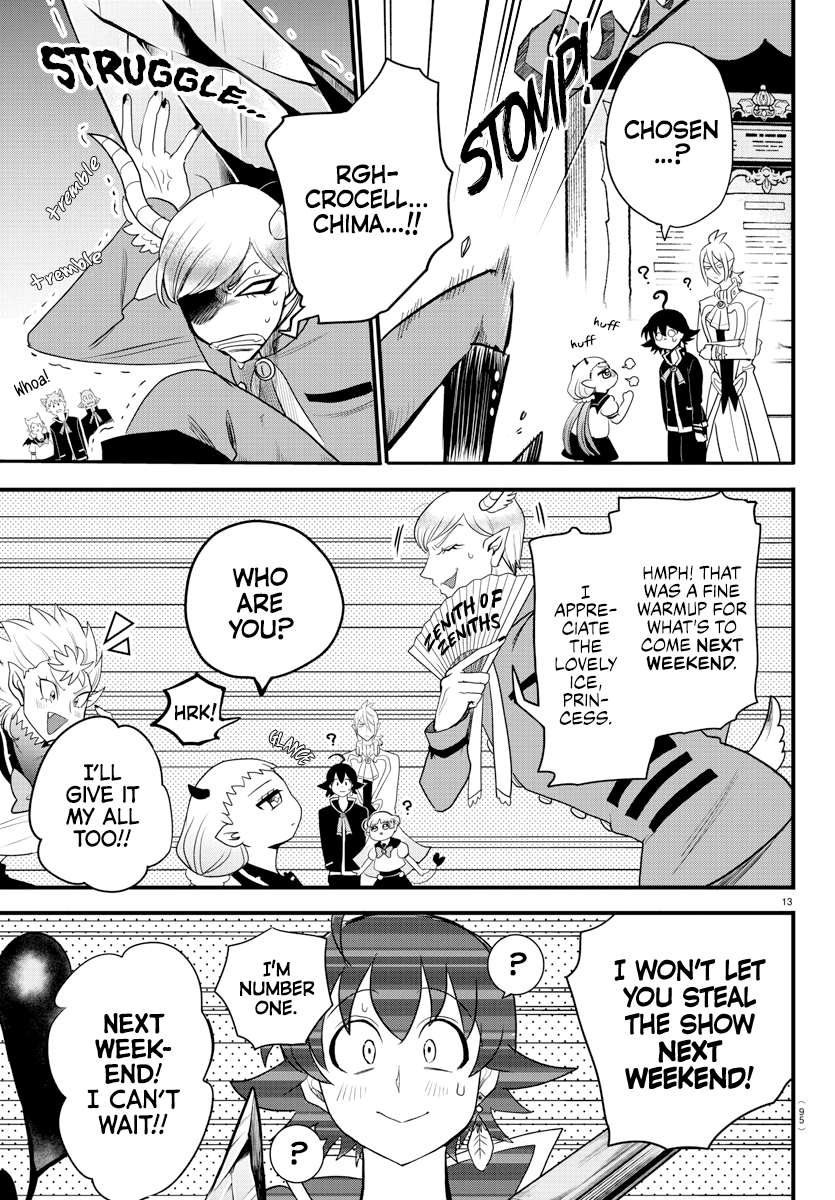 Read Mairimashita Iruma kun Manga Online