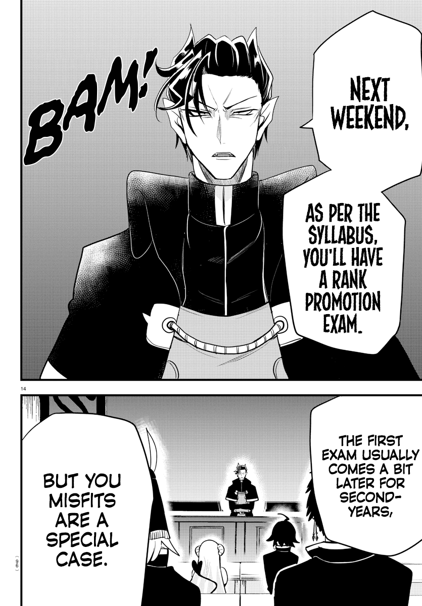 Read Mairimashita Iruma kun Manga Online
