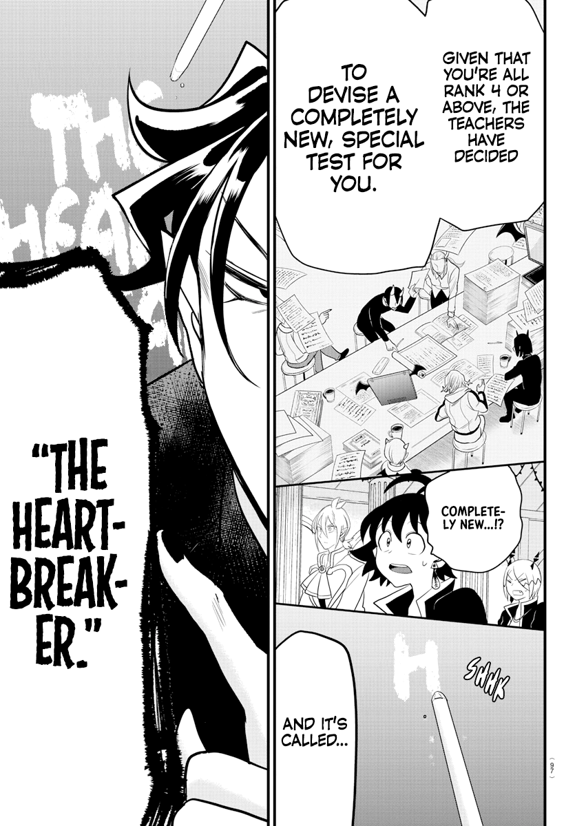 Read Mairimashita Iruma kun Manga Online