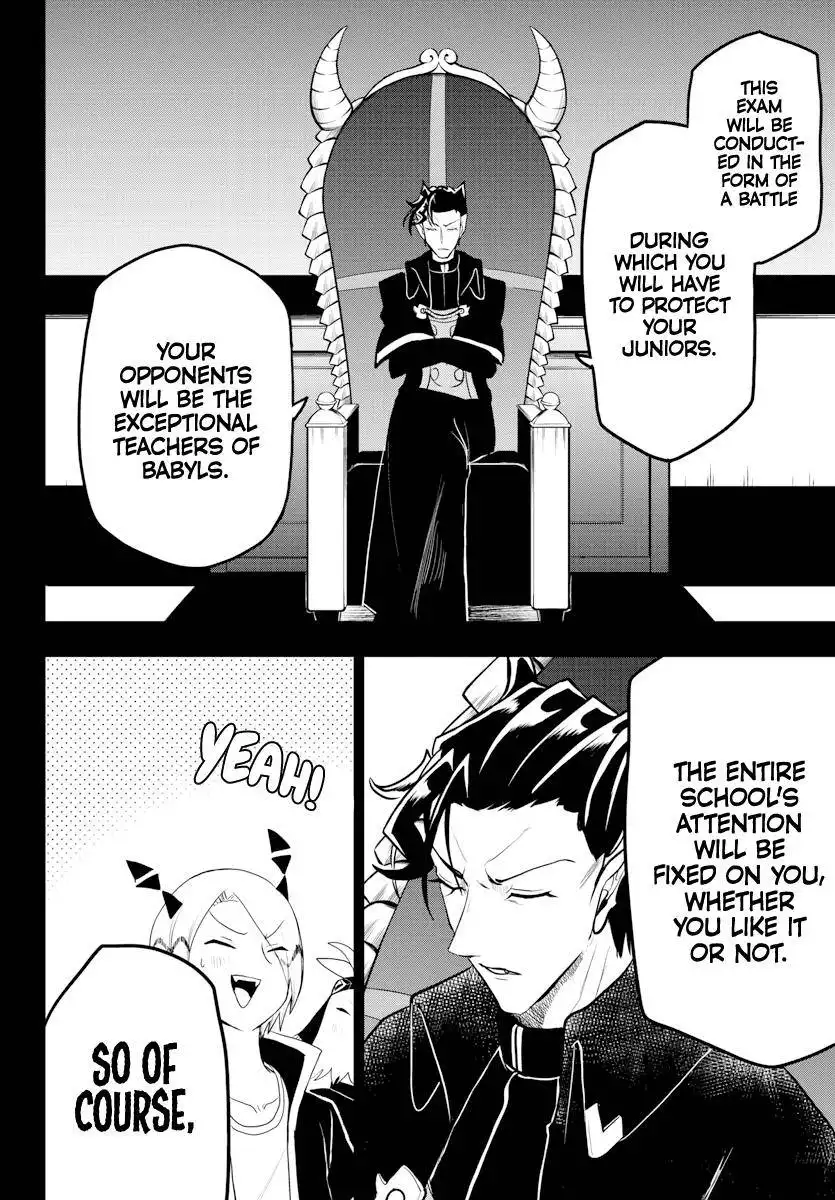 Read Mairimashita Iruma kun Manga Online