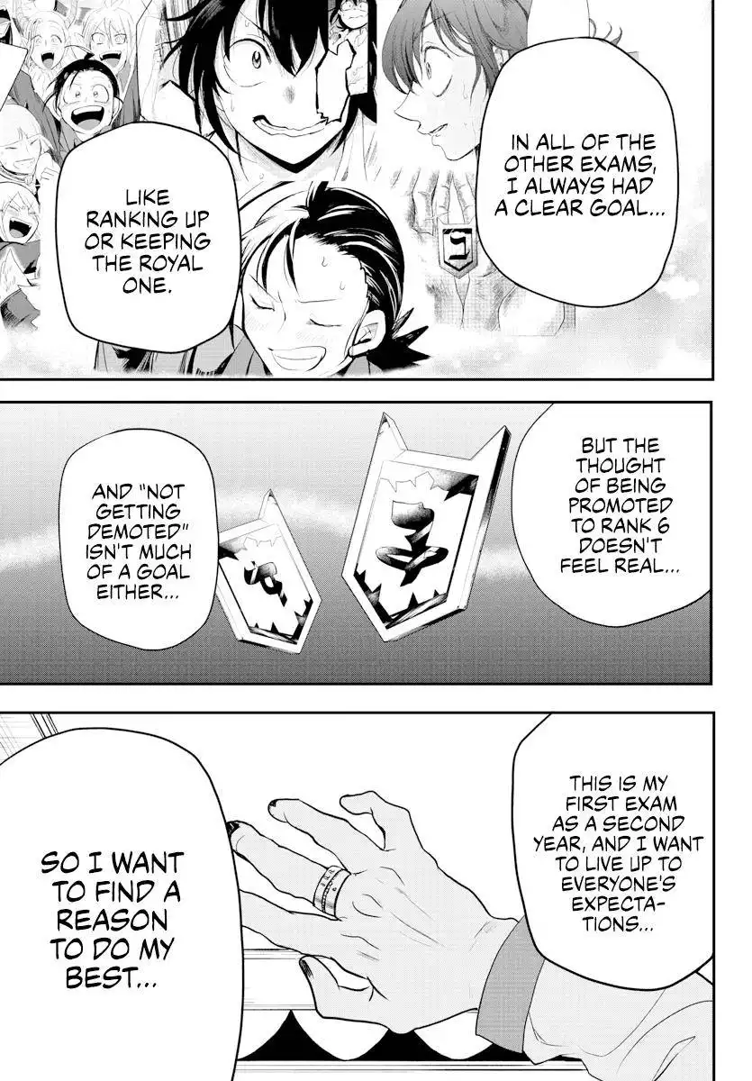 Read Mairimashita Iruma kun Manga Online