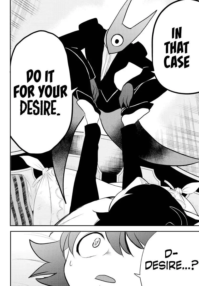 Read Mairimashita Iruma kun Manga Online