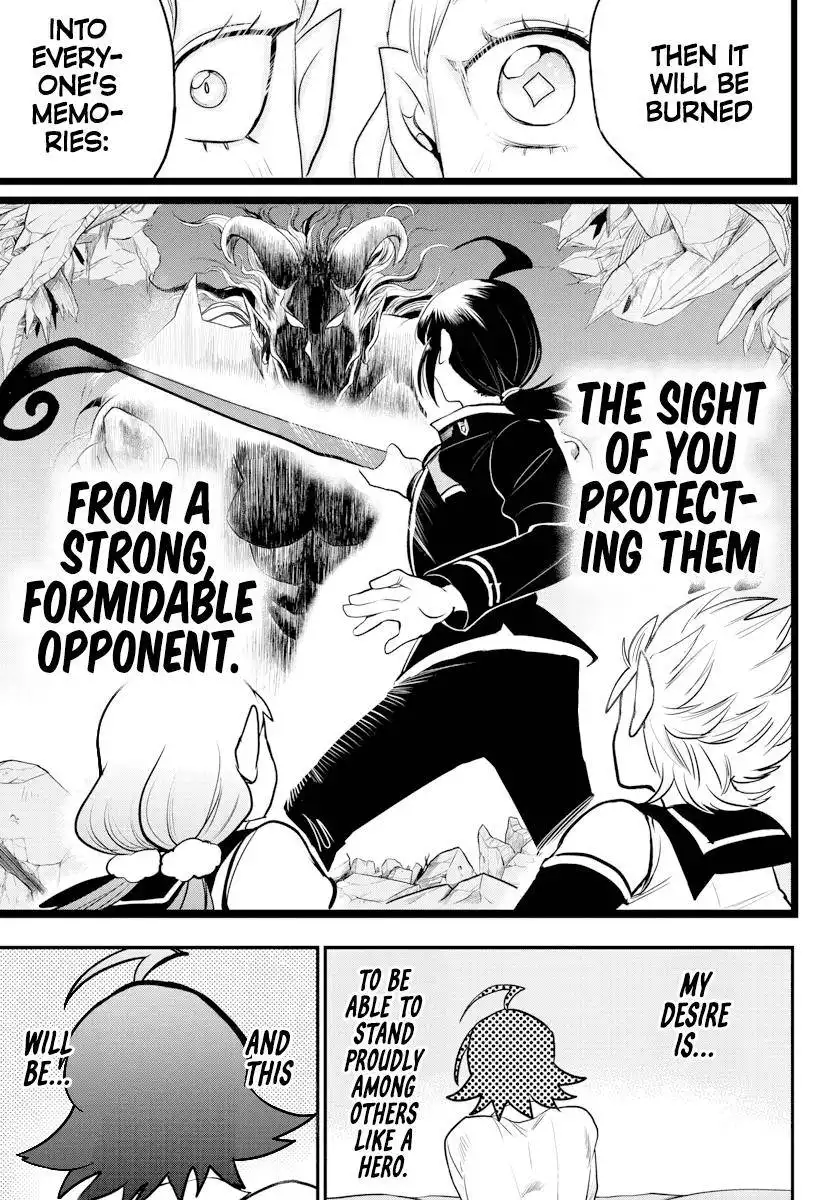 Read Mairimashita Iruma kun Manga Online