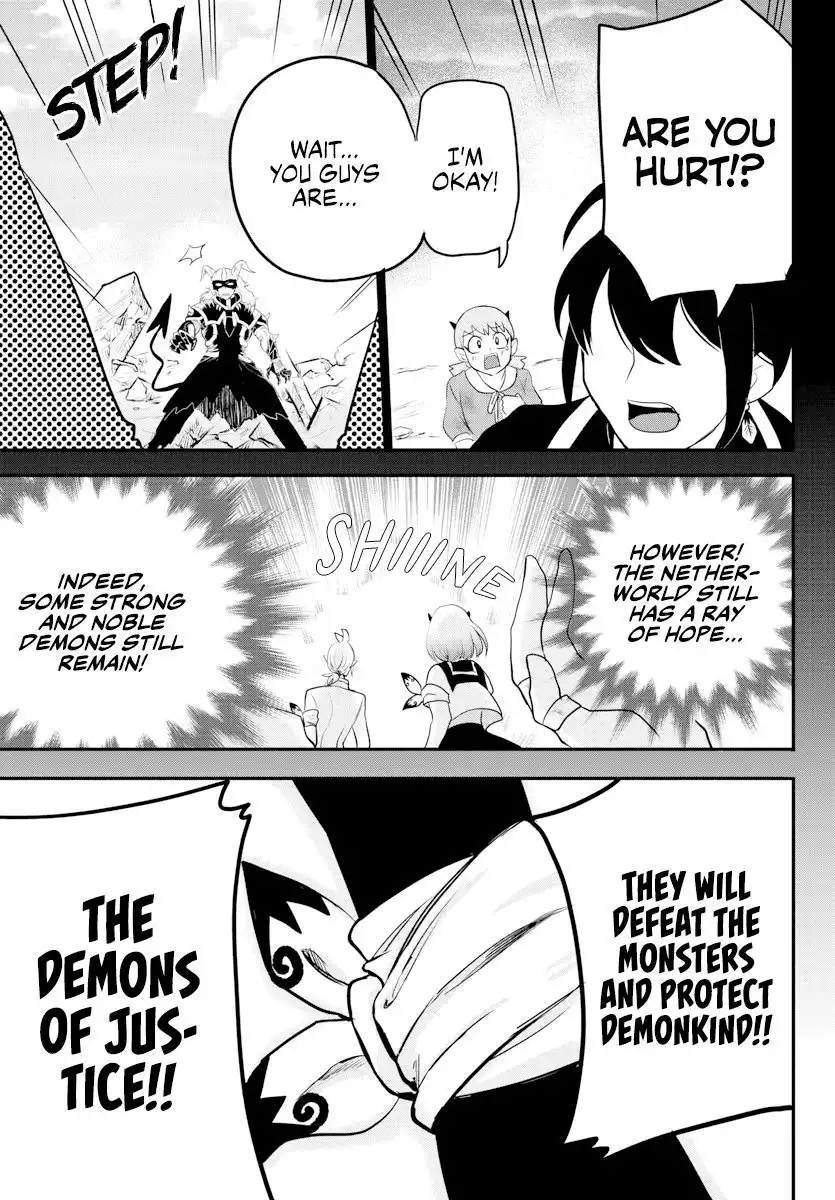 Read Mairimashita Iruma kun Manga Online