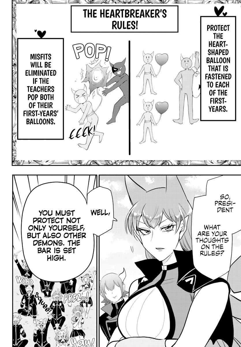 Read Mairimashita Iruma kun Manga Online