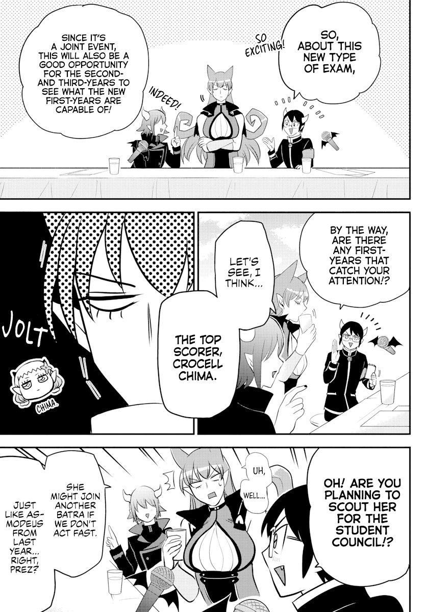 Read Mairimashita Iruma kun Manga Online