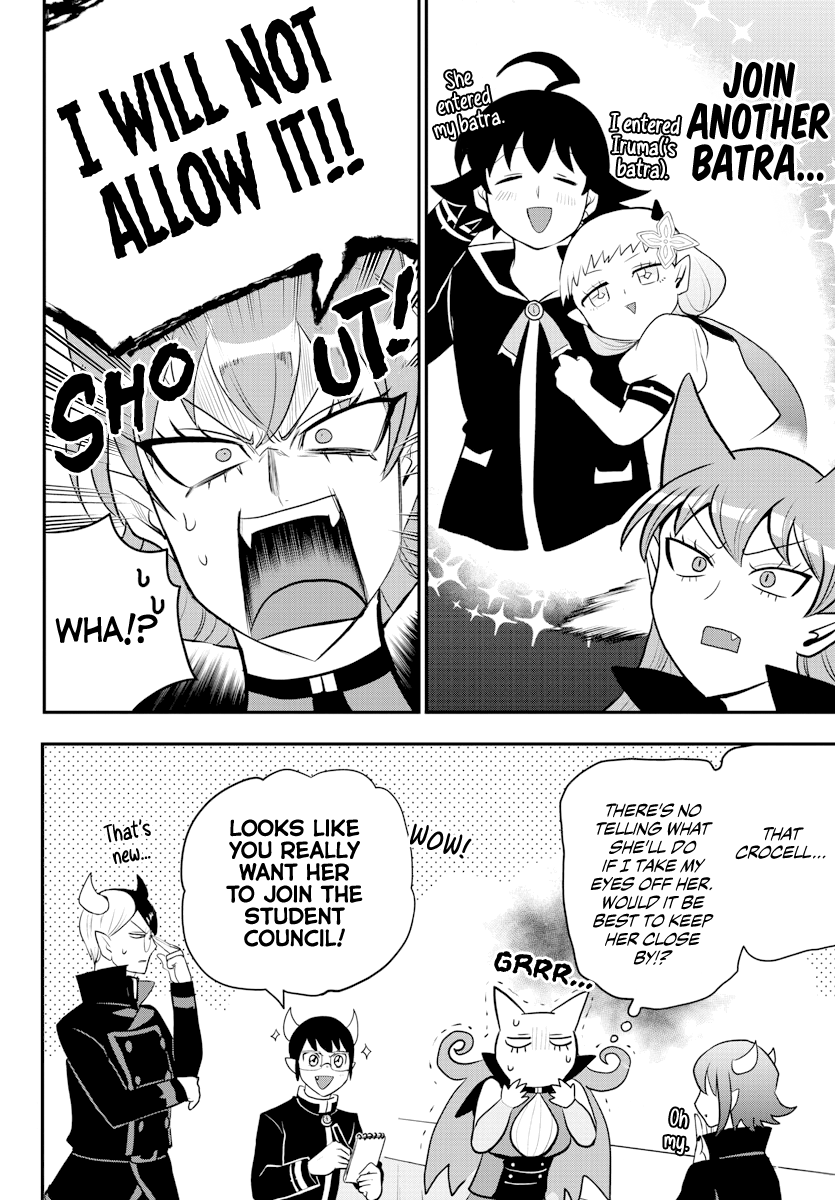 Read Mairimashita Iruma kun Manga Online