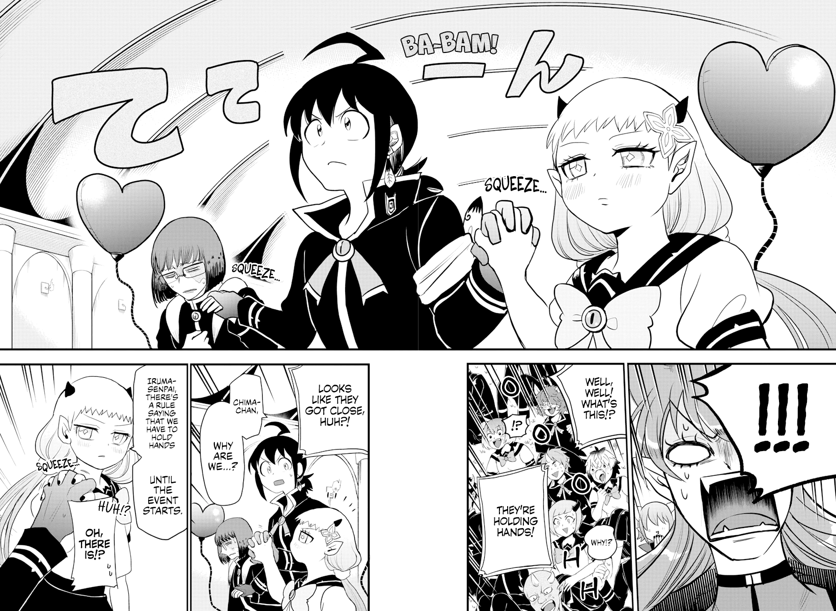 Read Mairimashita Iruma kun Manga Online