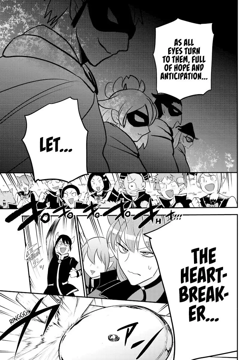 Read Mairimashita Iruma kun Manga Online