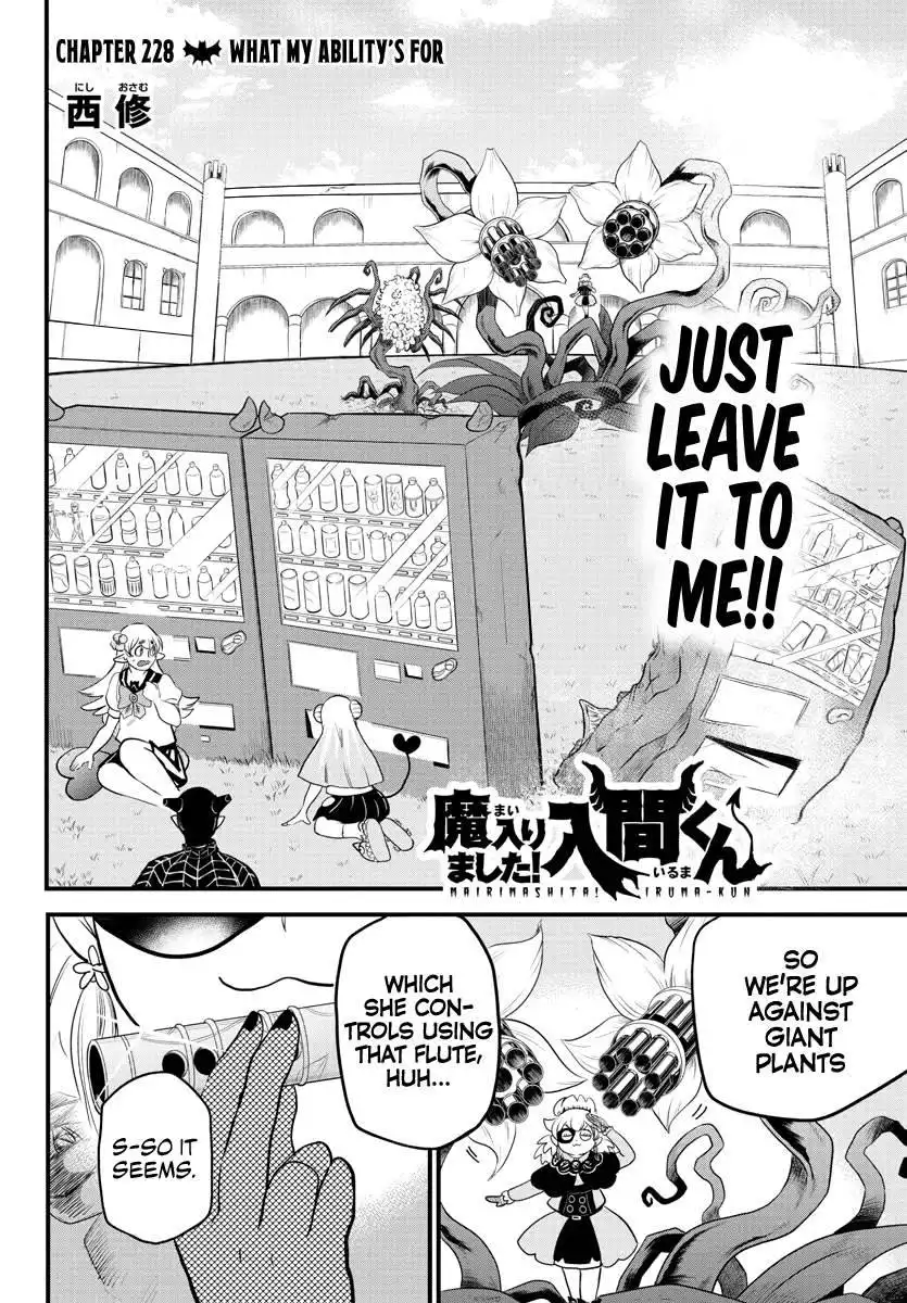 Read Mairimashita Iruma kun Manga Online