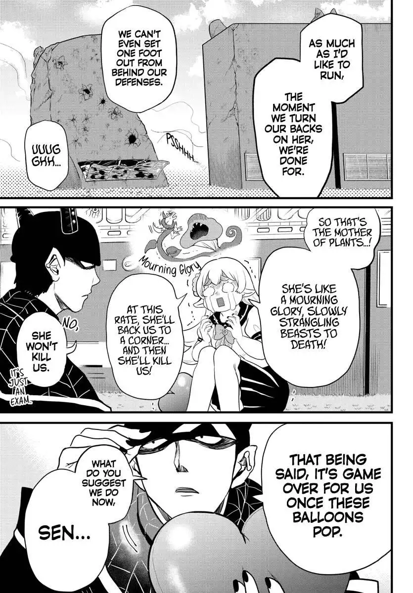 Read Mairimashita Iruma kun Manga Online