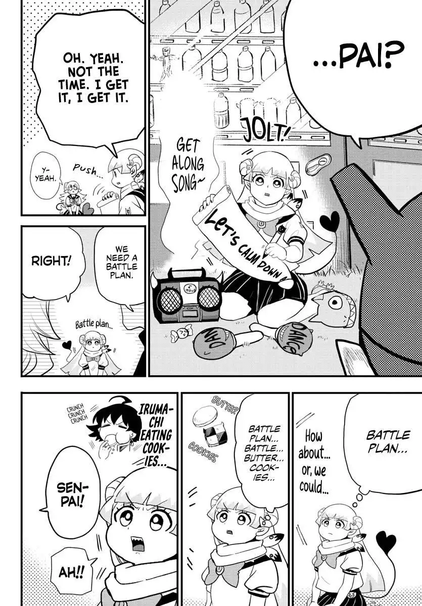 Read Mairimashita Iruma kun Manga Online