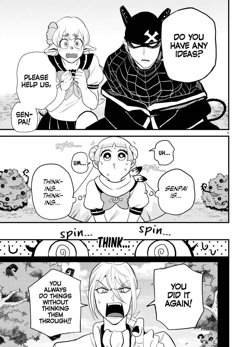 Read Mairimashita Iruma kun Manga Online