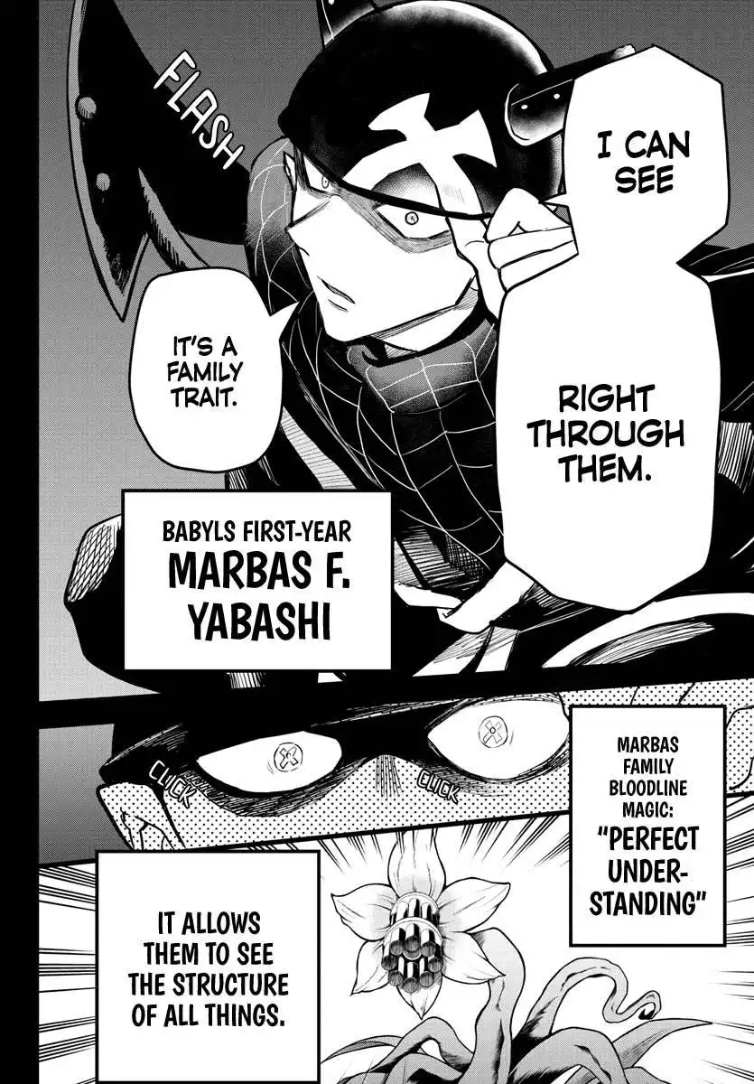 Read Mairimashita Iruma kun Manga Online