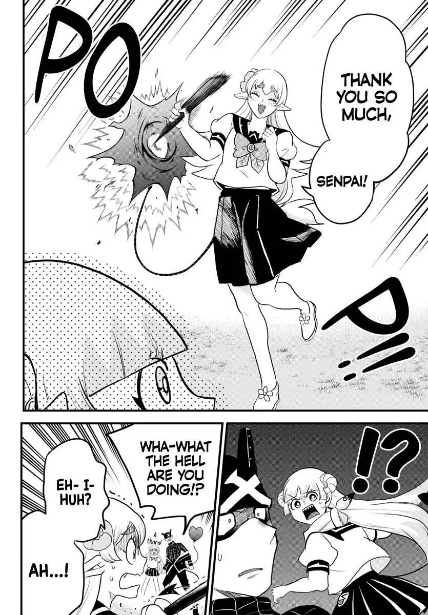 Read Mairimashita Iruma kun Manga Online