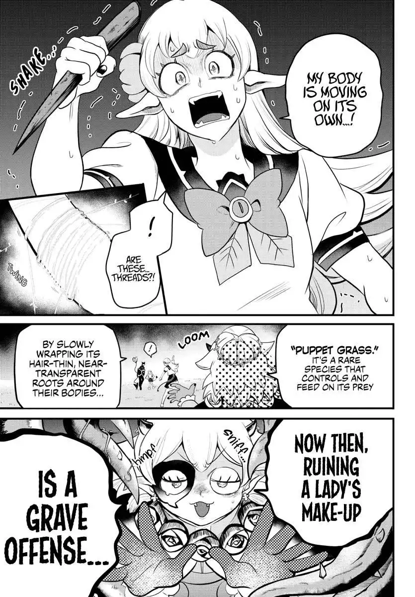 Read Mairimashita Iruma kun Manga Online