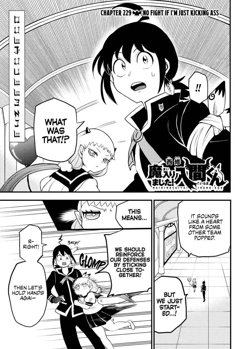 Read Mairimashita Iruma kun Manga Online