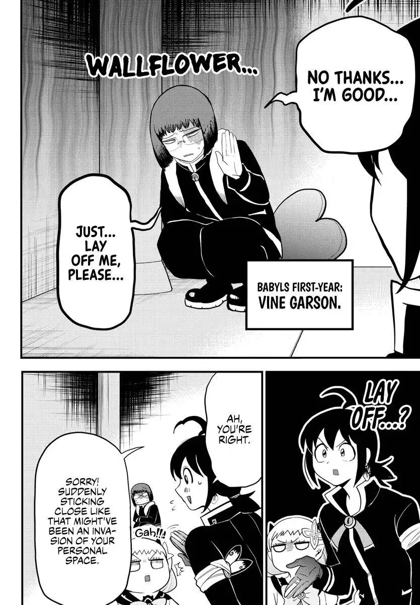 Read Mairimashita Iruma kun Manga Online