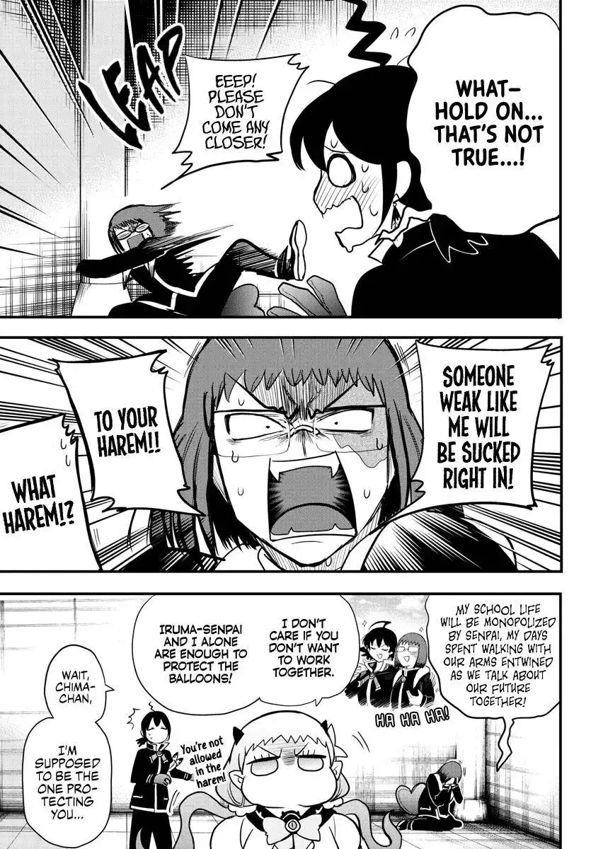 Read Mairimashita Iruma kun Manga Online